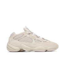 Yeezy 500 Blush - Side View