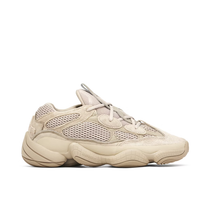 Yeezy 500 Taupe Light - Side View