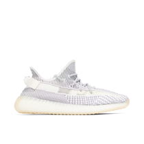 Yeezy Boost 350 V2 Static Non-Reflective - Side View