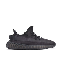 Yeezy Boost 350 V2 Onyx - Side View