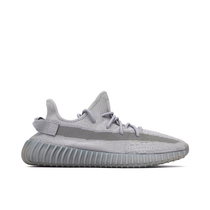 Yeezy Boost 350 V2 Steel Grey - Side View