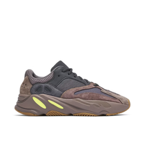 Yeezy Boost 700 V2 Mauve - Side View