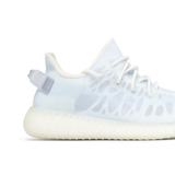 Yeezy Boost 350 V2 Mono Ice 