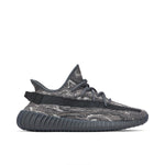 Yeezy Boost 350 V2 Dark Salt lateral side view