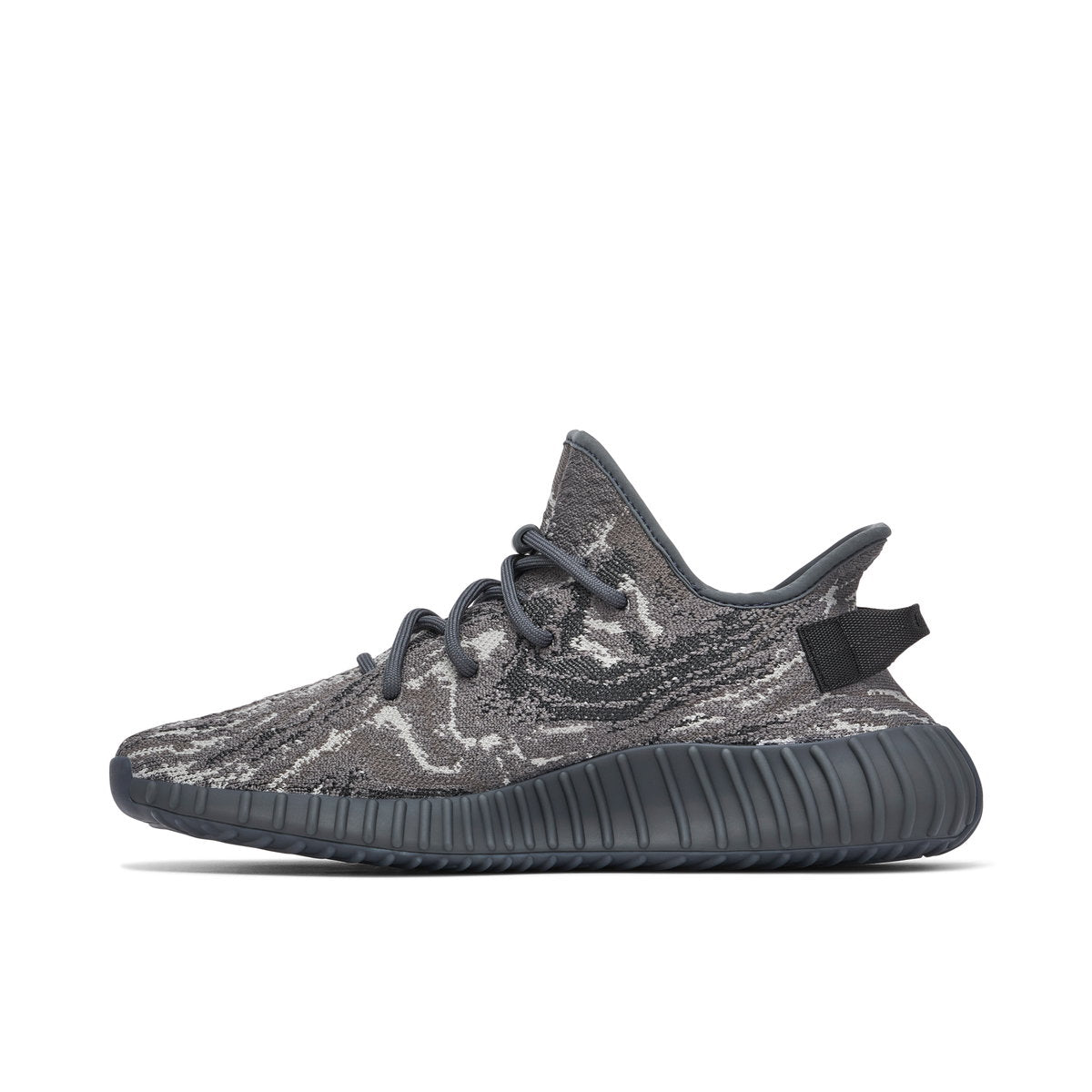Yeezy Boost 350 V2 Dark Salt medial side view